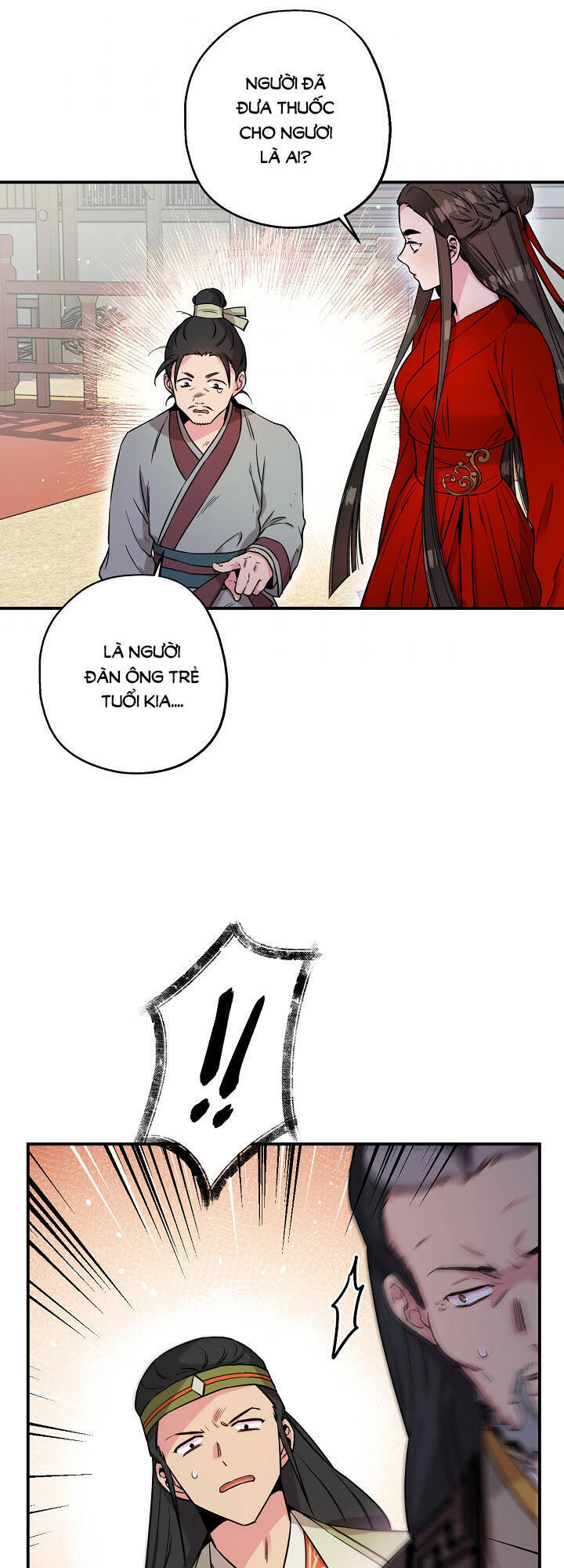 page_21