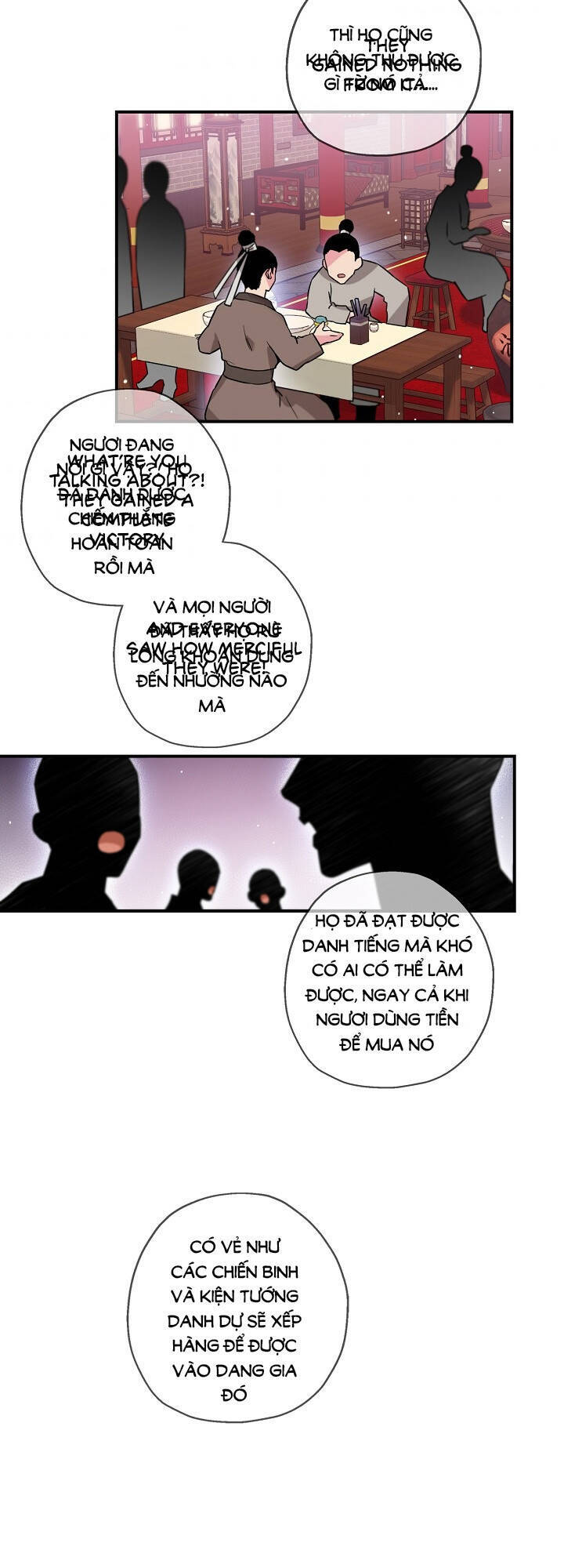 page_27