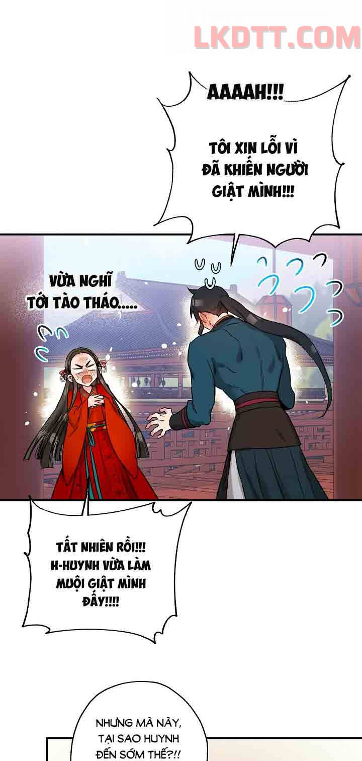 page_17