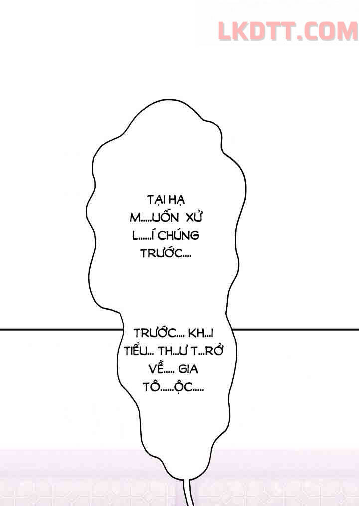 page_52