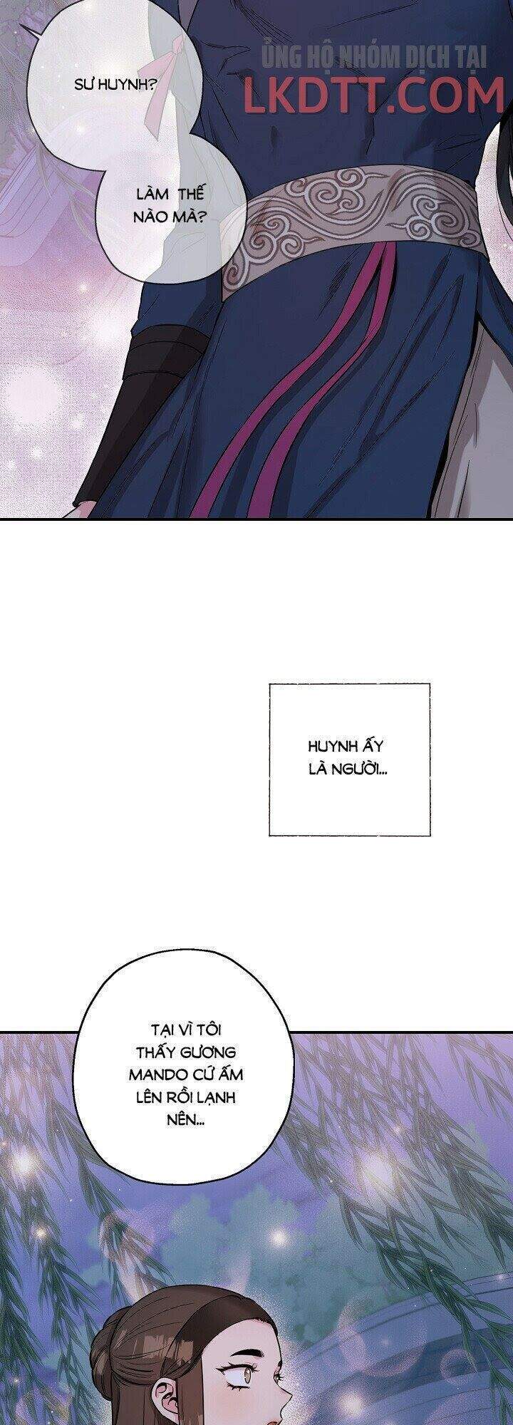 page_12