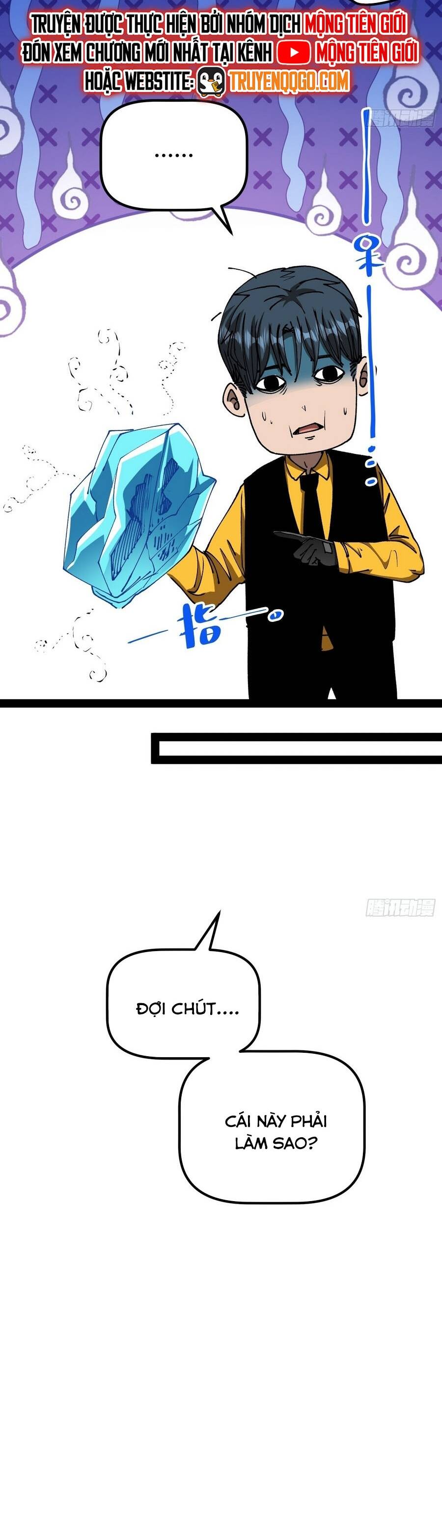 page_13