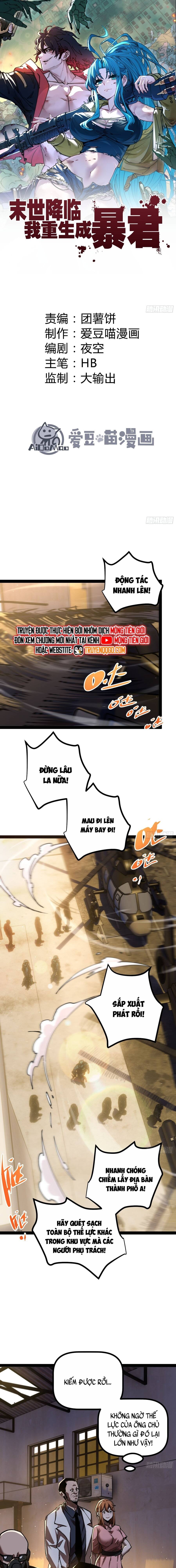 page_2