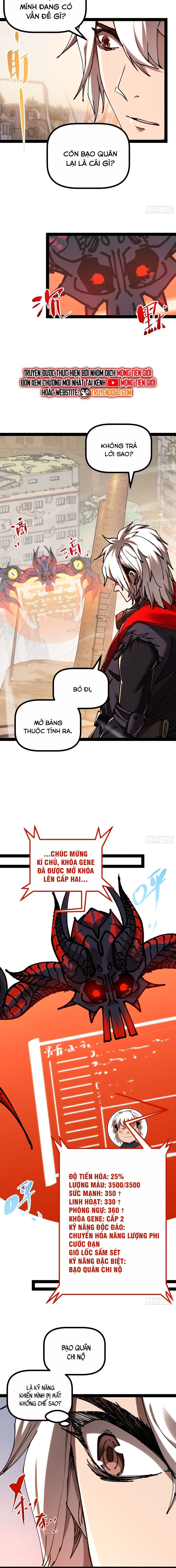 page_4