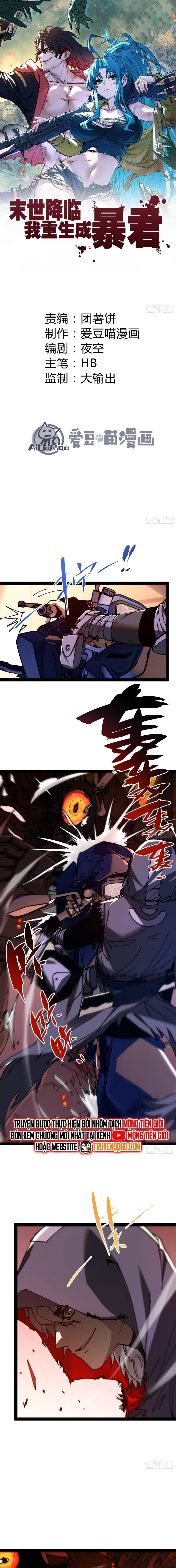page_2