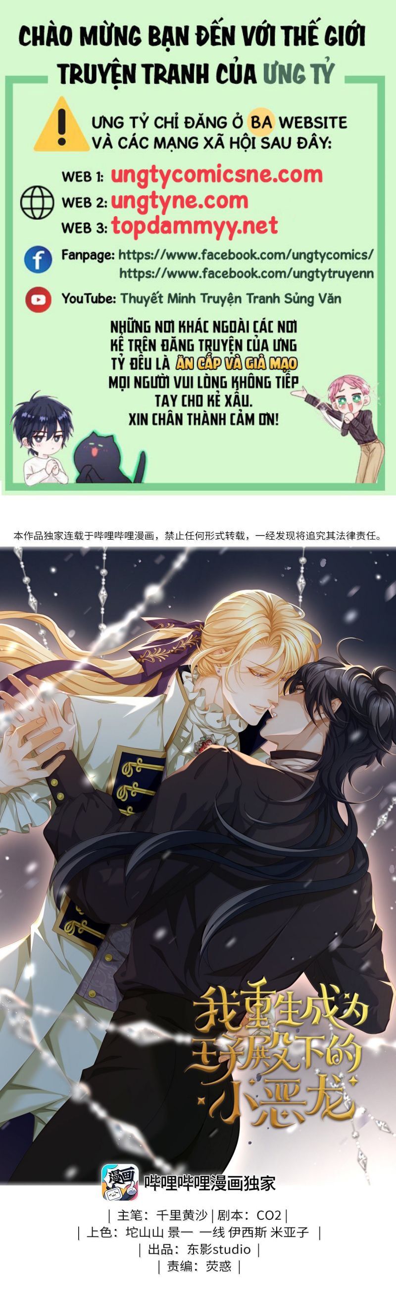 page_1