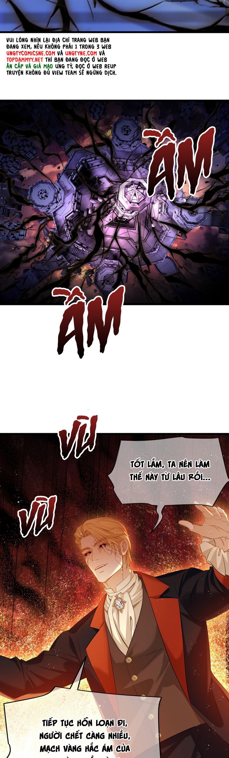 page_4