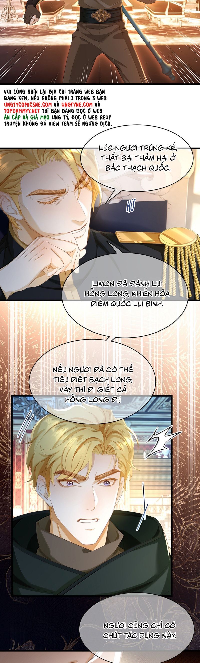 page_7