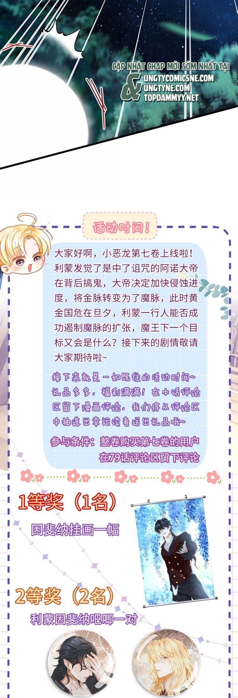 page_21