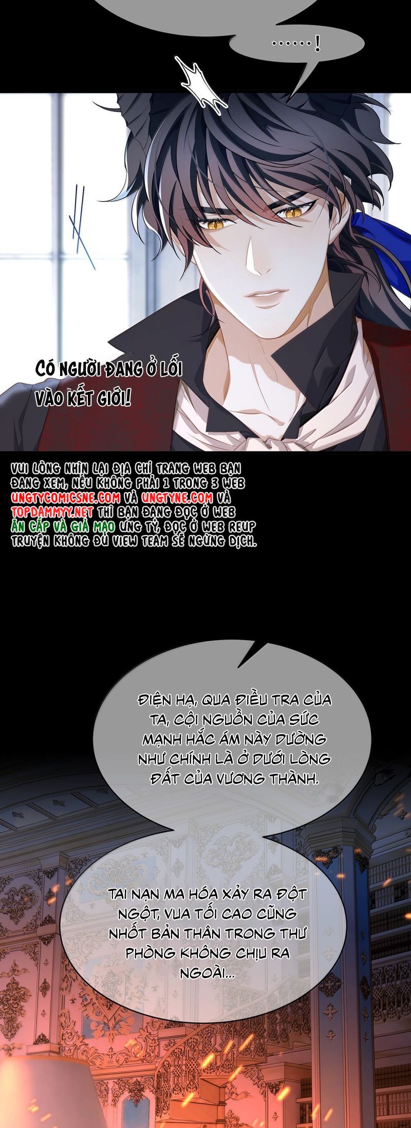 page_17