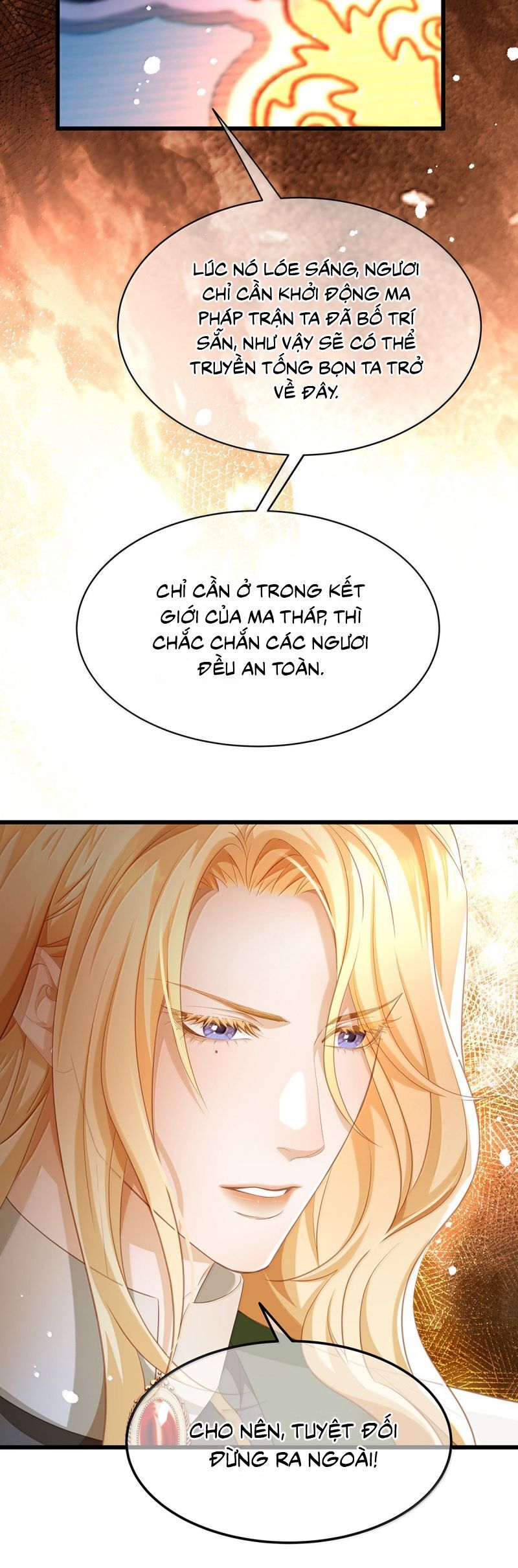 page_12