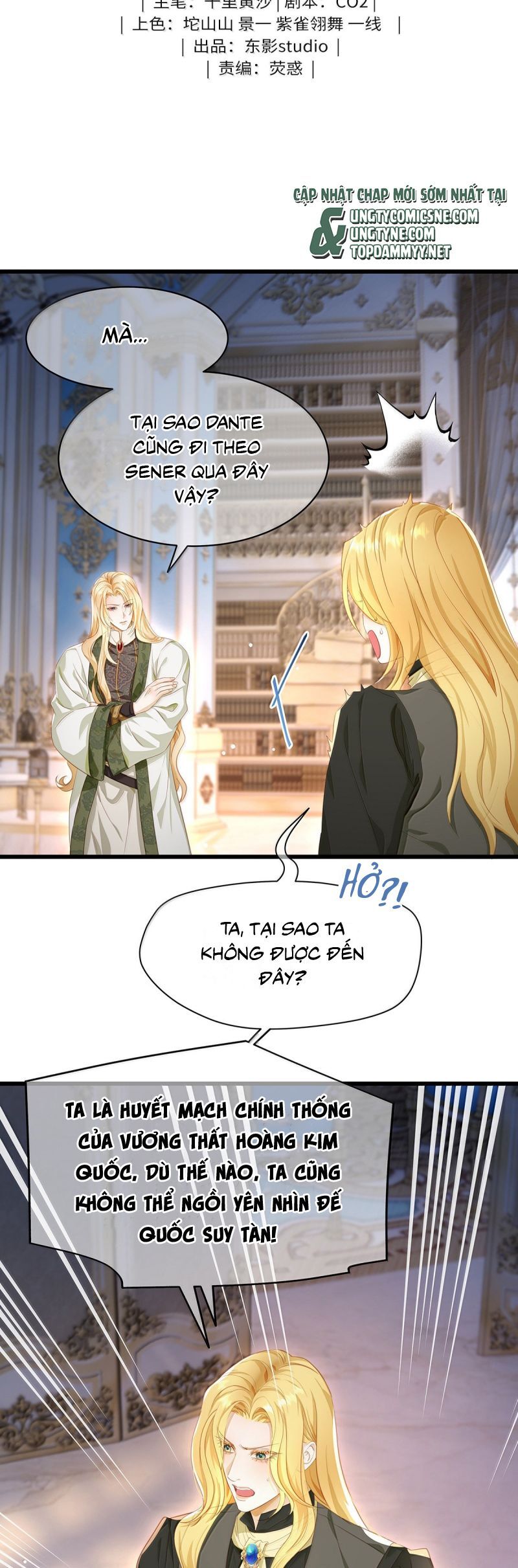 page_2