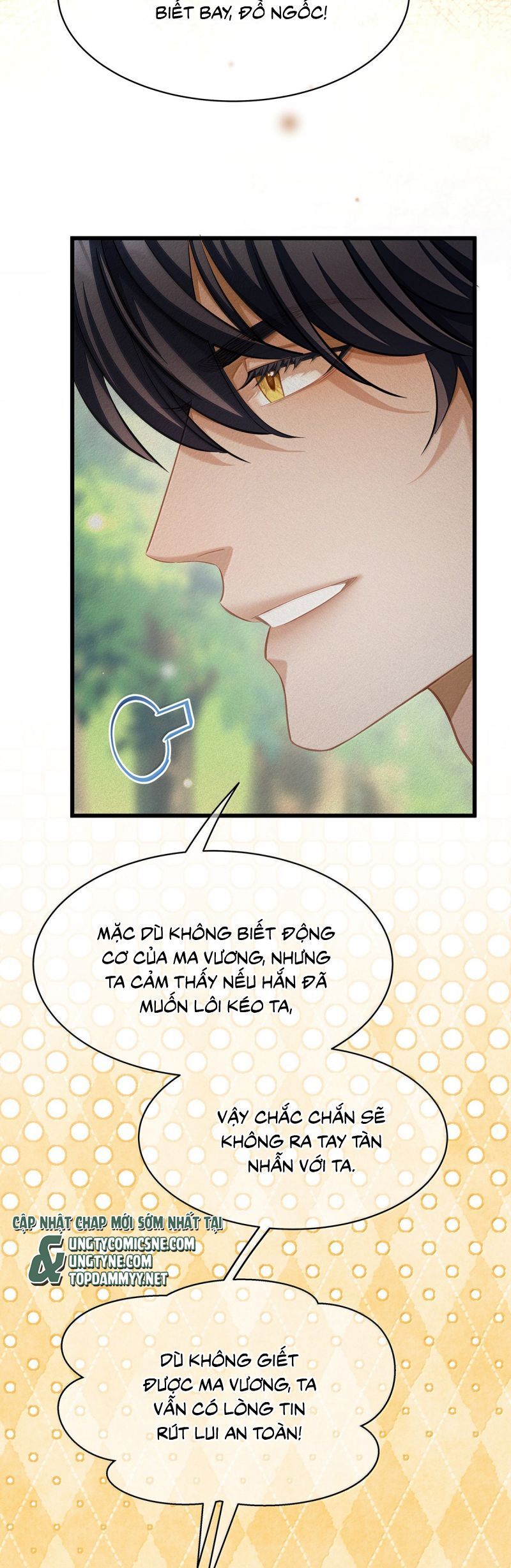 page_11
