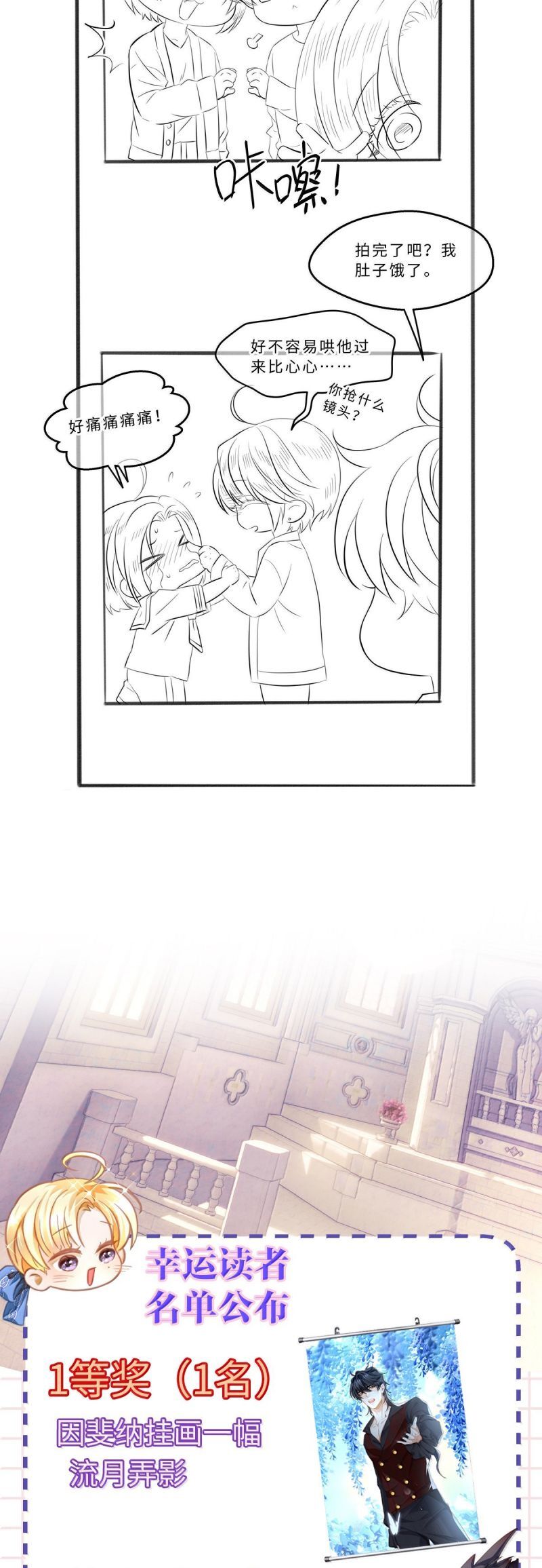 page_20