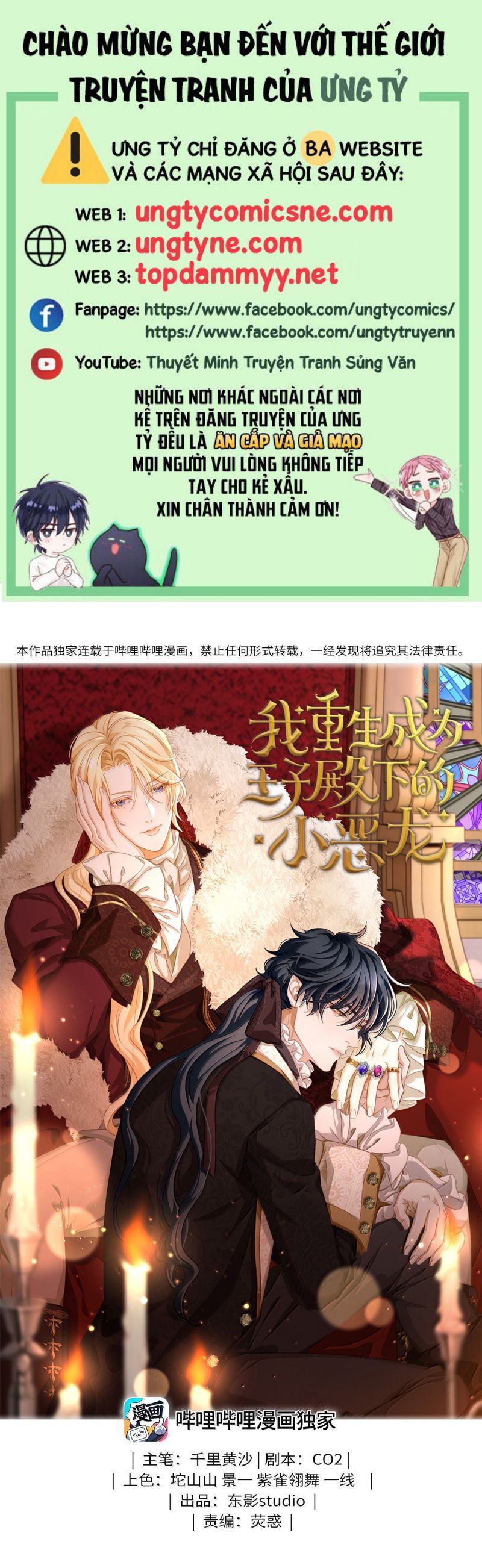 page_1