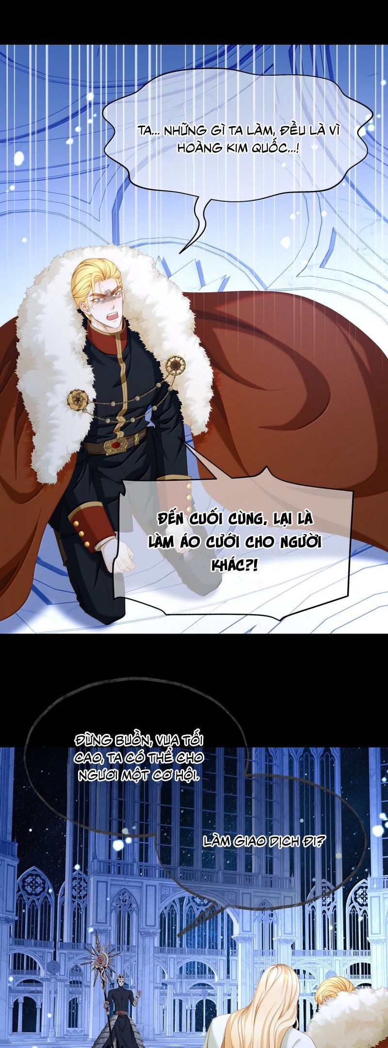 page_13