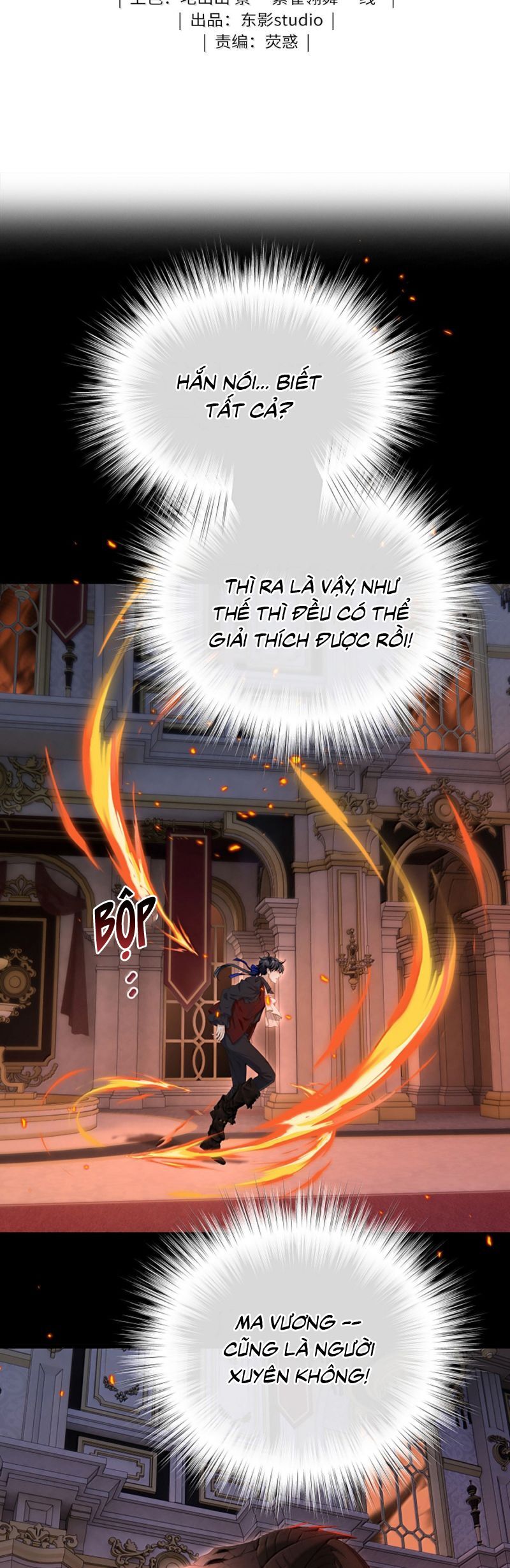 page_2