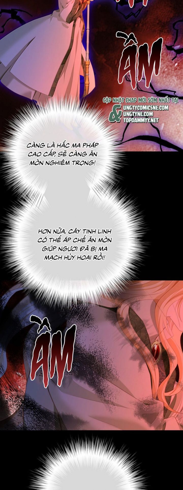 page_17
