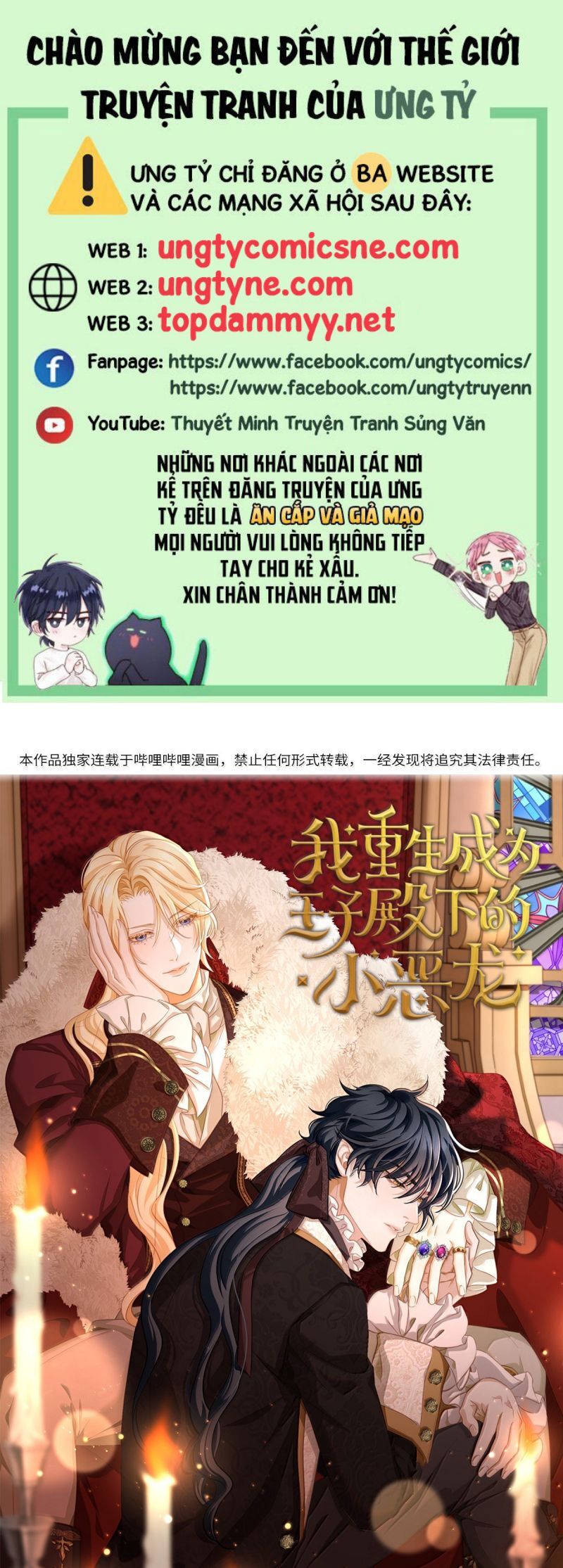 page_1