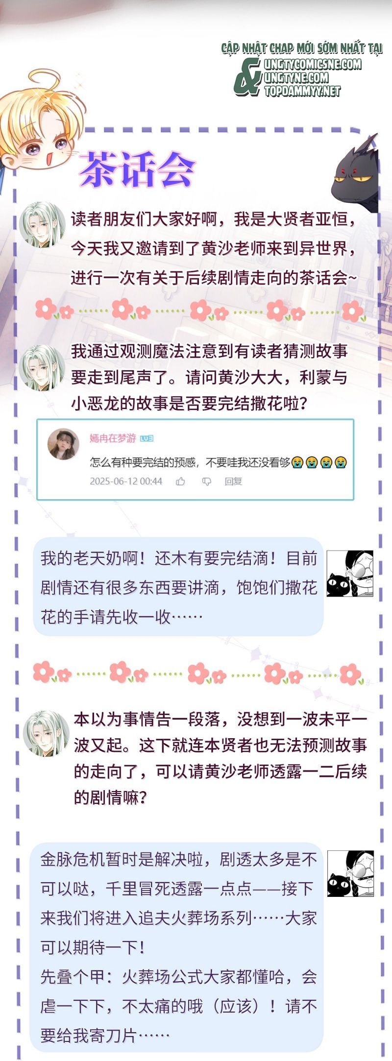 page_21
