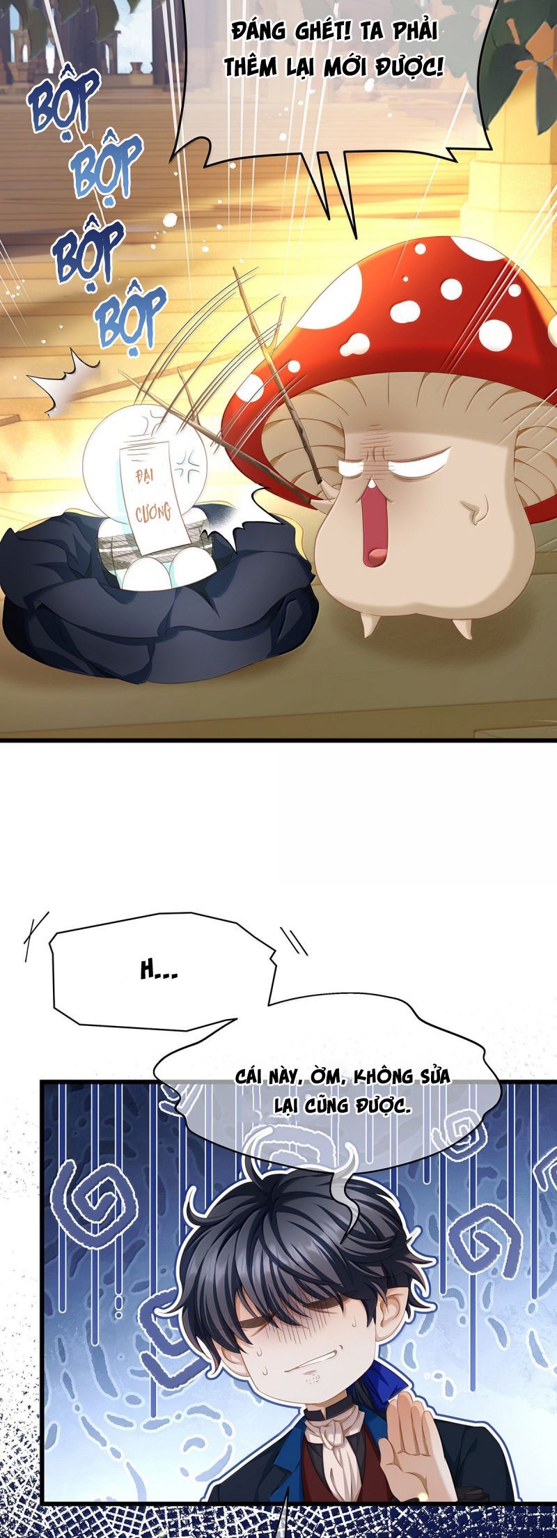 page_11