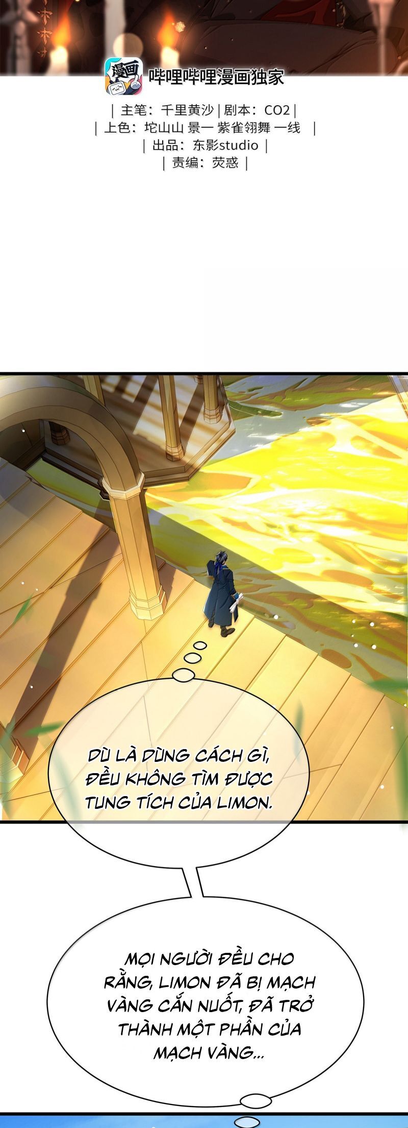 page_2