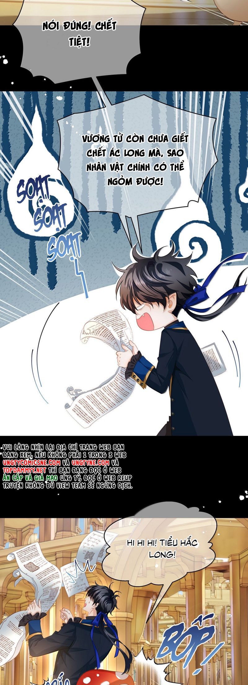 page_7