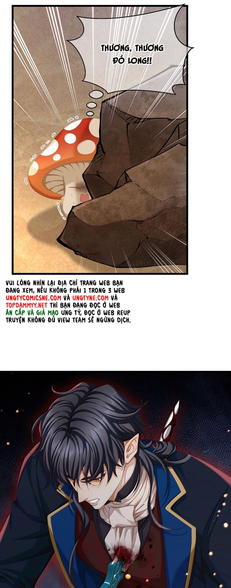 page_17