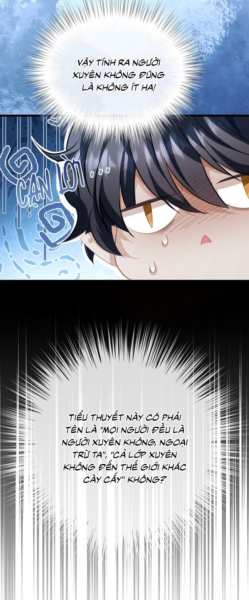 page_12