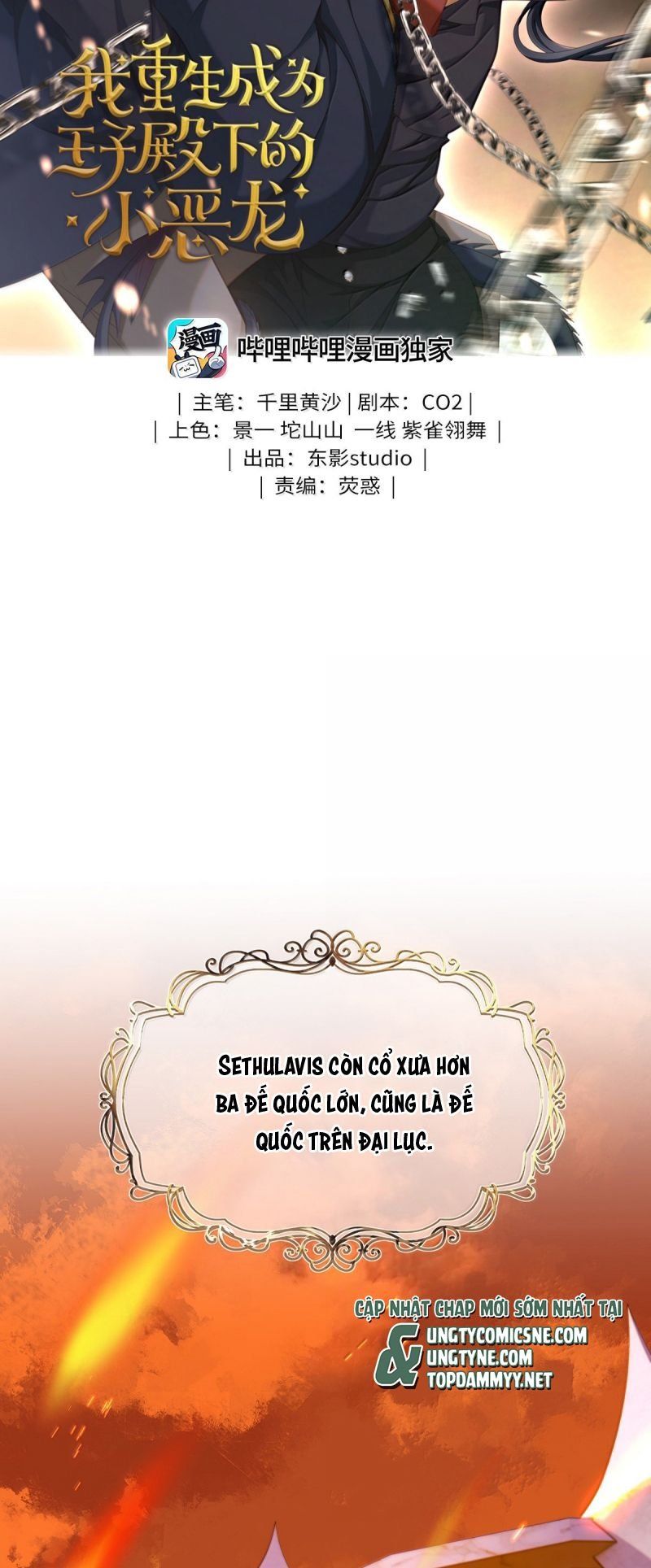 page_2
