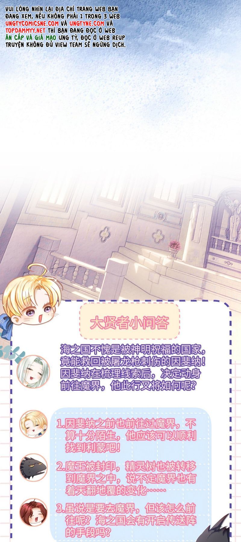 page_26