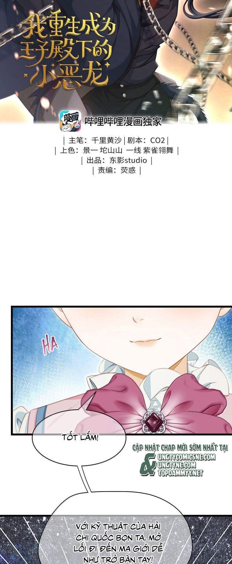 page_2