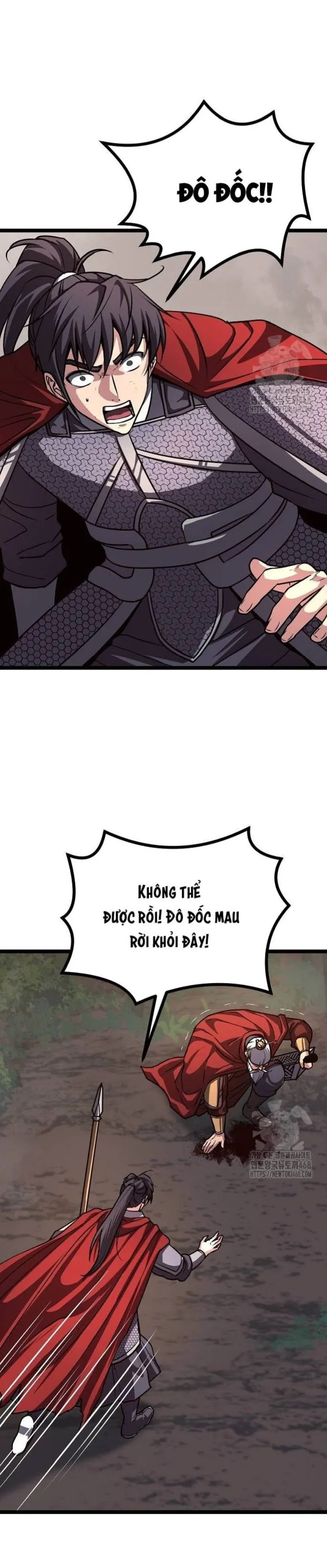 page_14