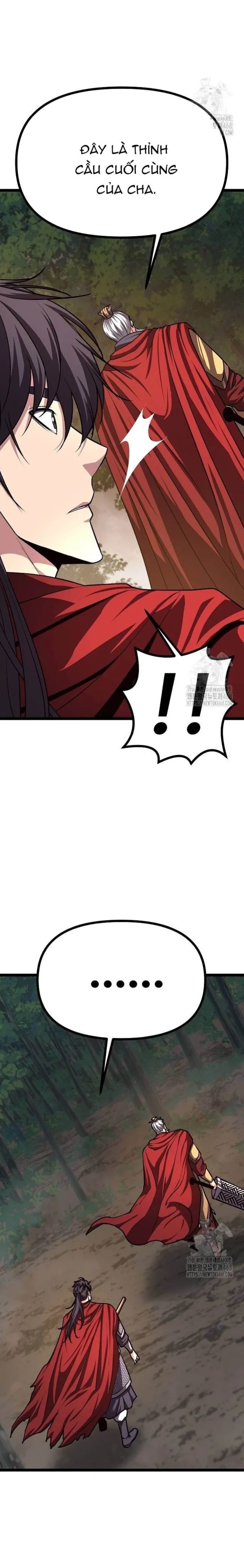 page_17