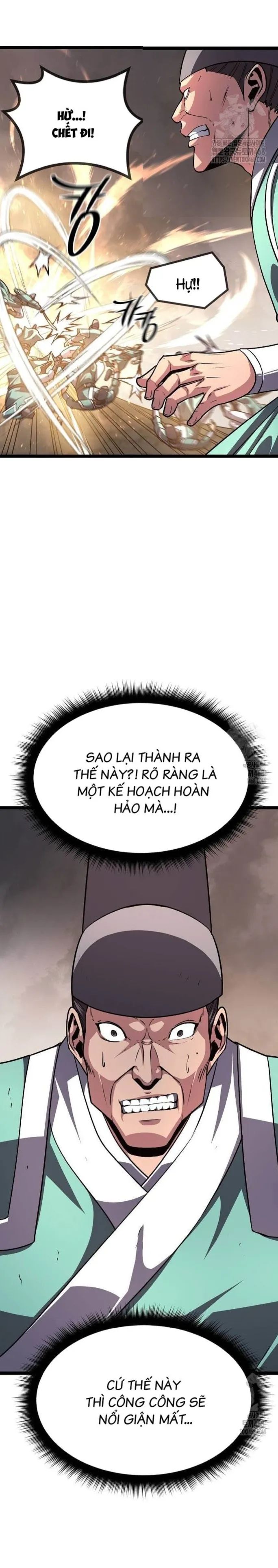 page_4