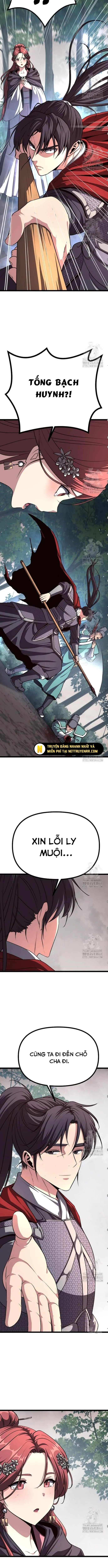 page_11