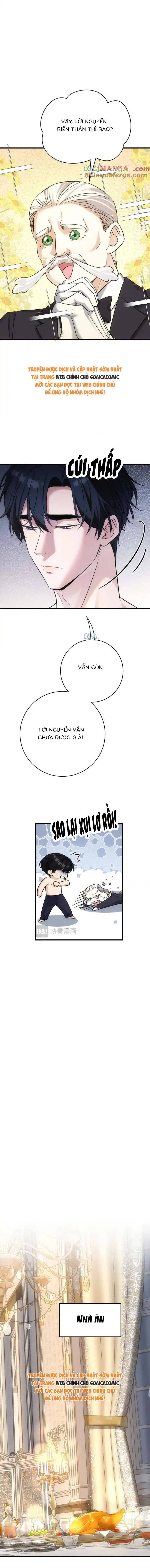 page_12