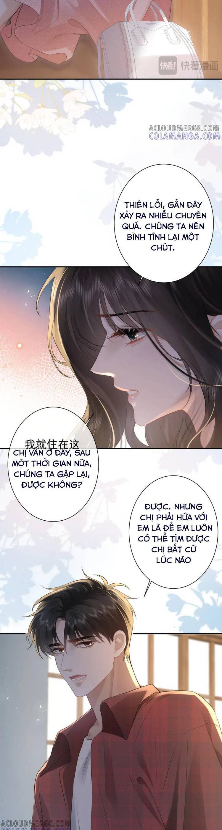 page_17