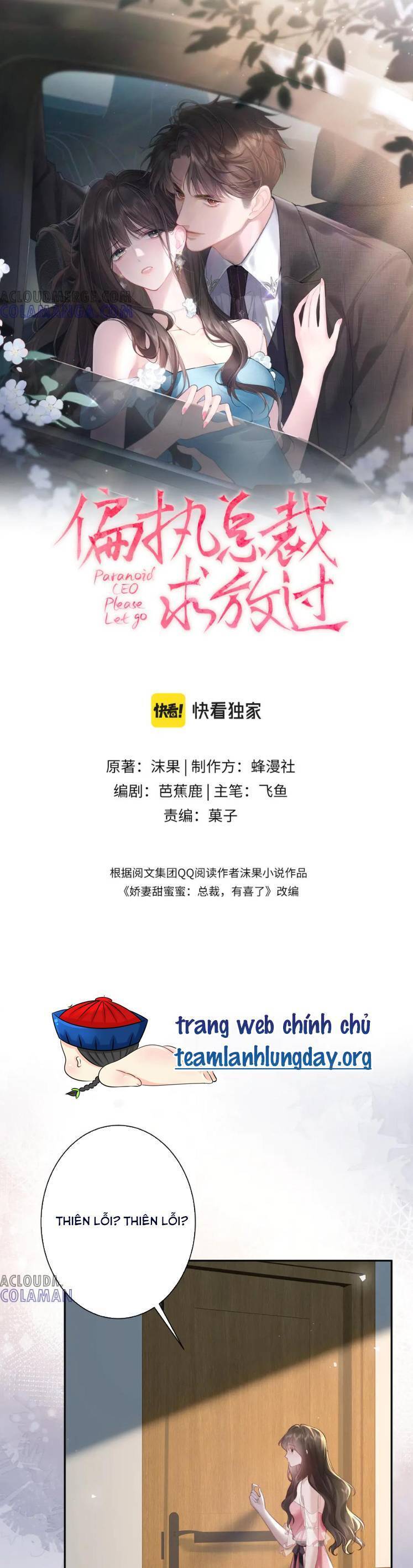 page_2
