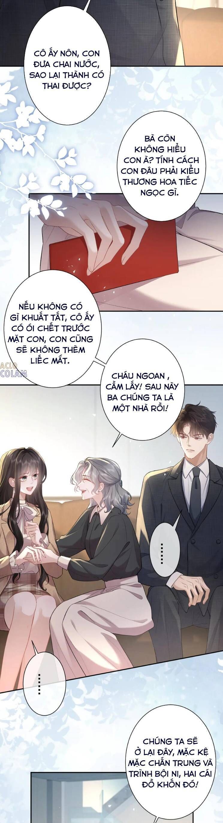 page_17