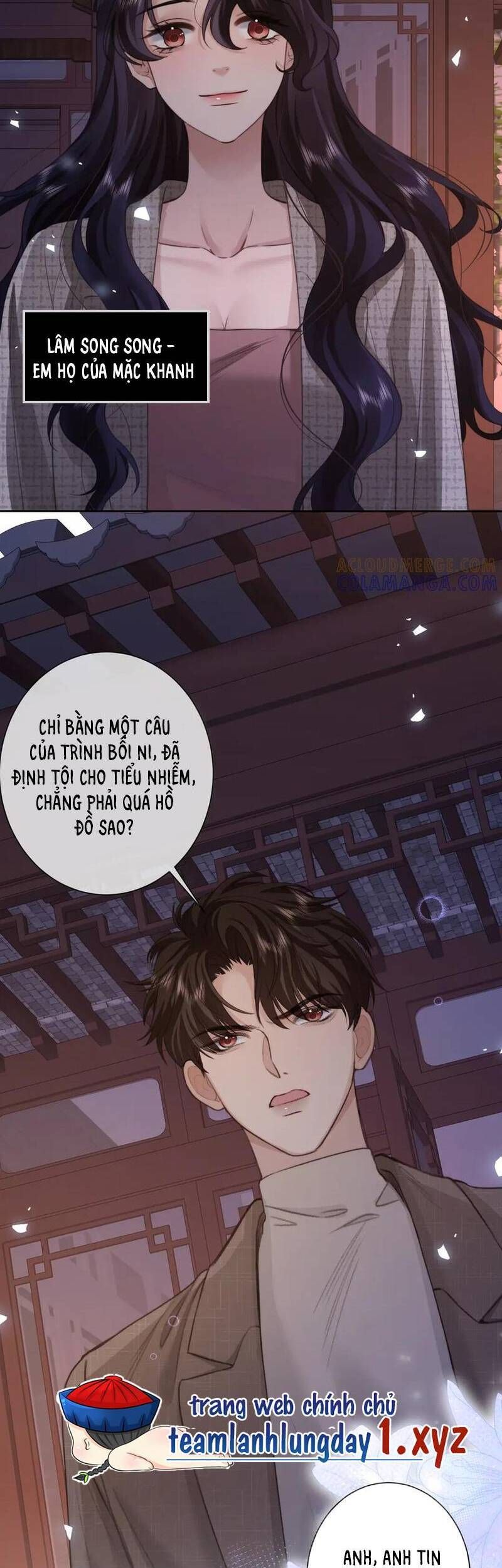 page_17