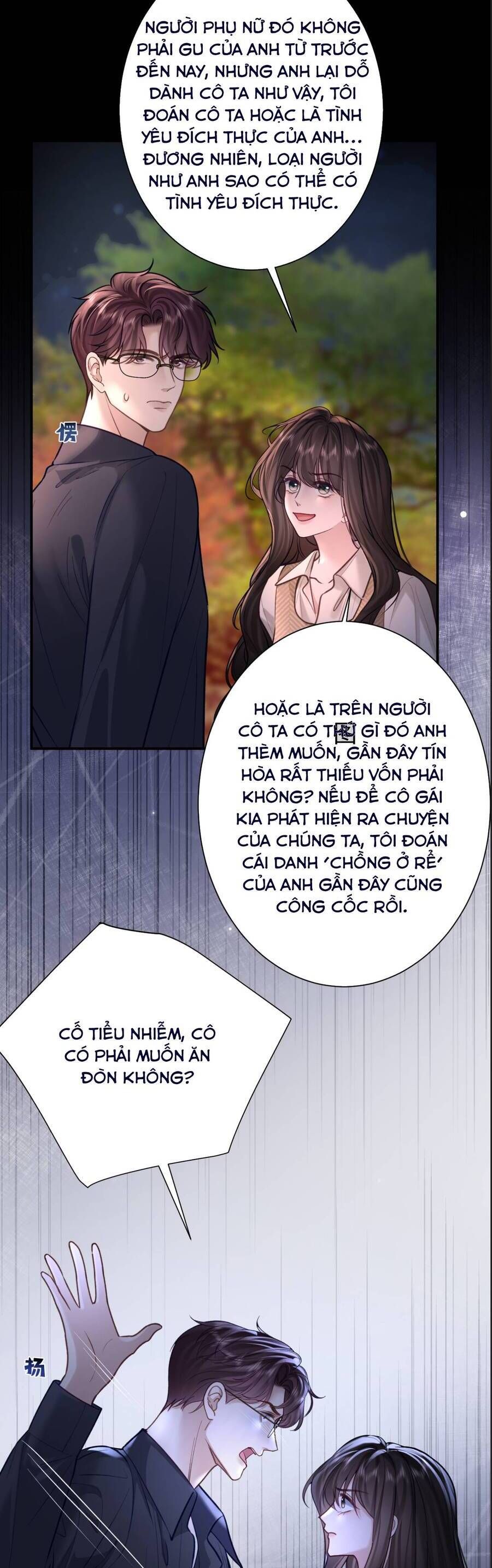 page_13