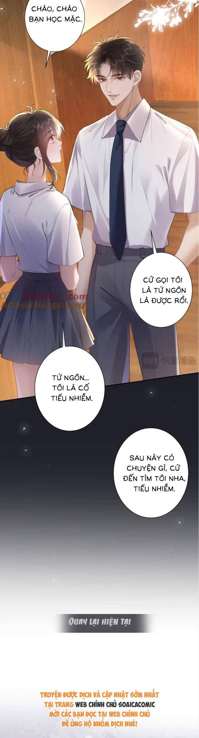 page_17