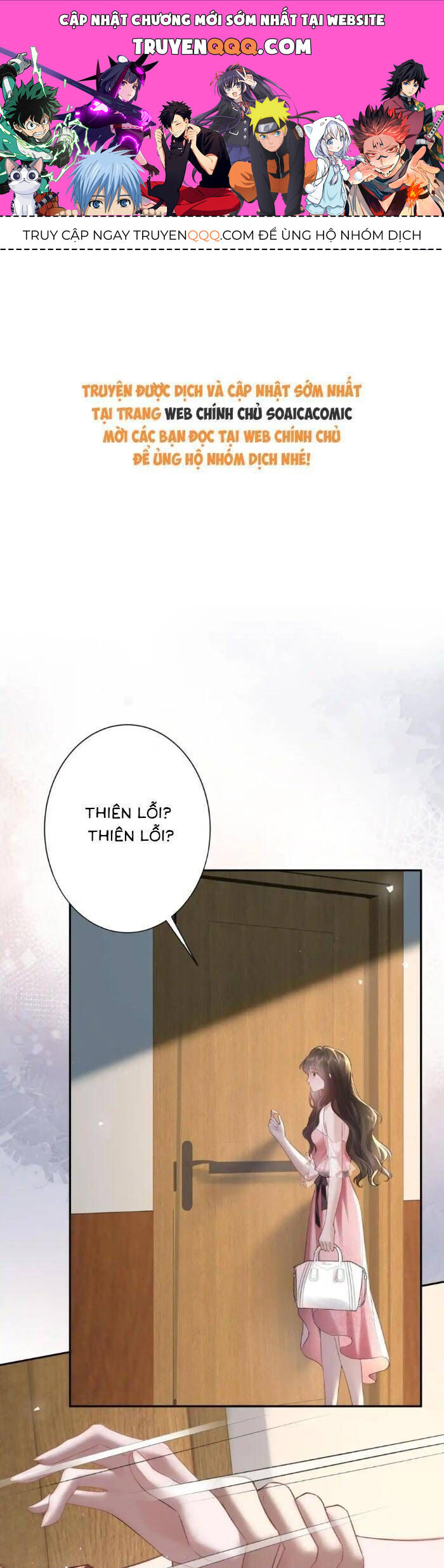 page_0