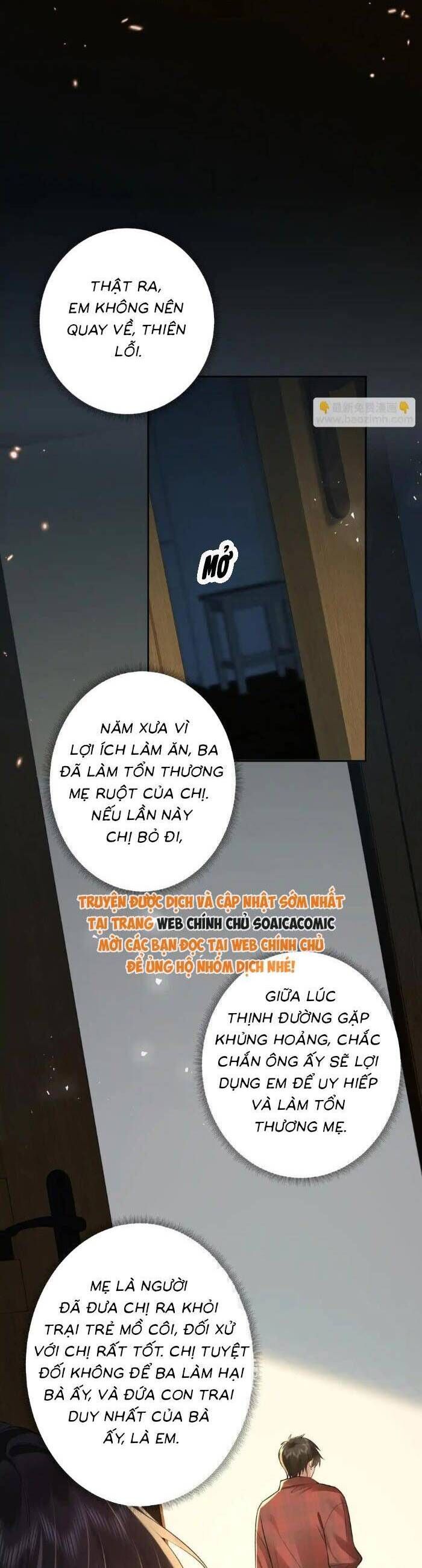 page_17