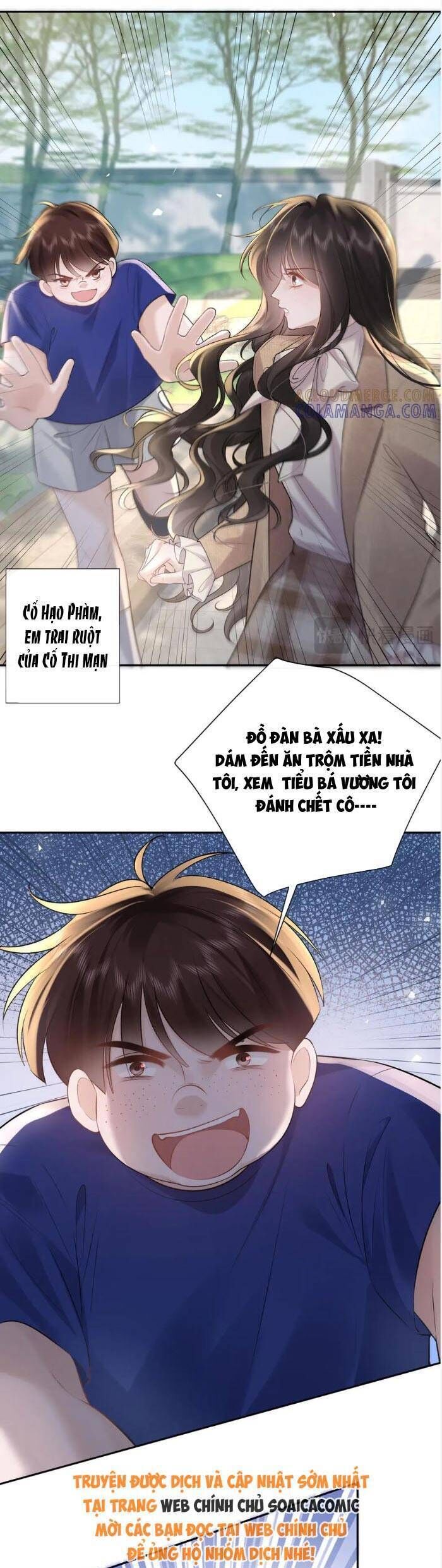 page_3