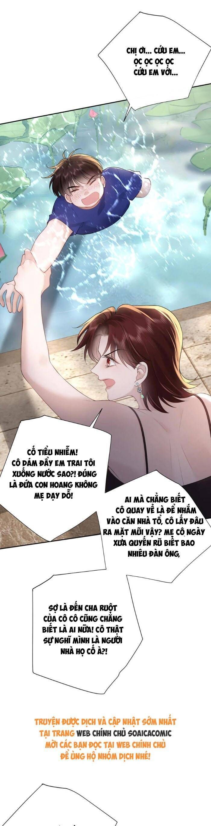 page_9