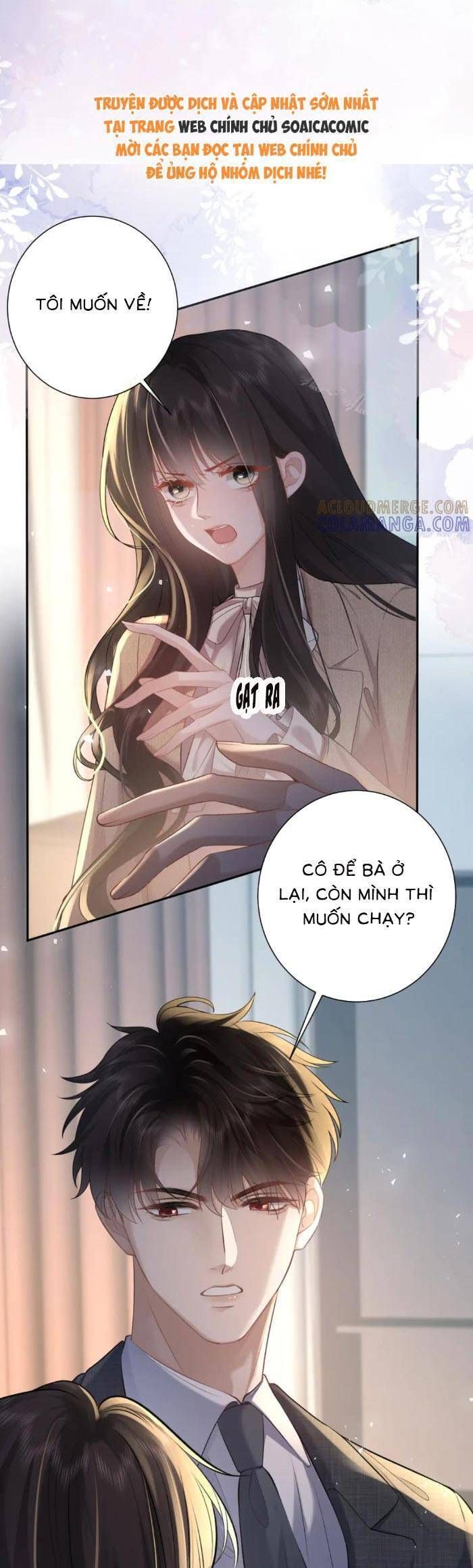 page_16