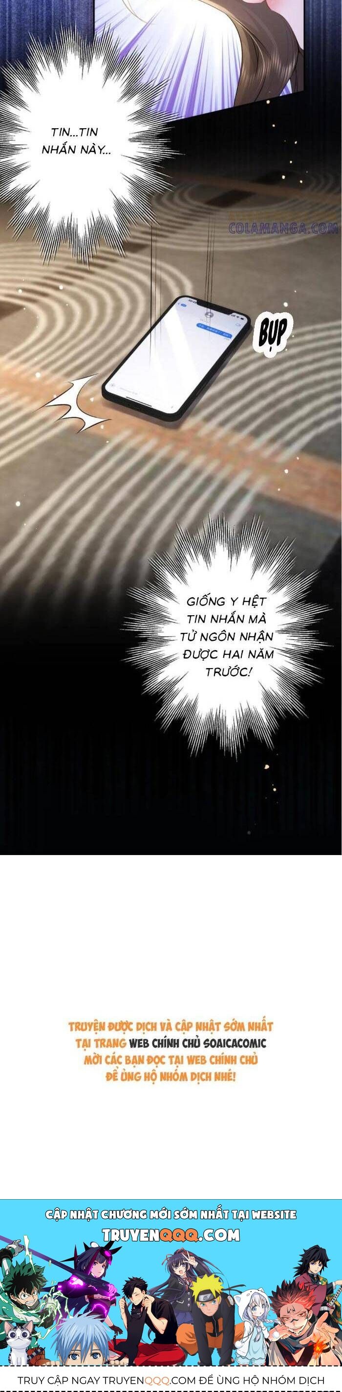 page_17