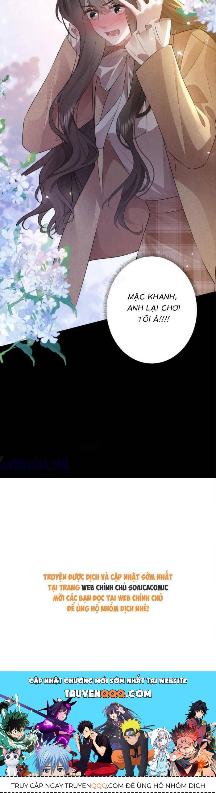 page_17